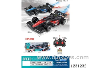 5ch F1 racing car with spray (battery included)