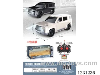 Look Up U8 4ch RC Car with Lights 1:16 (battery not included)