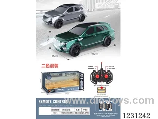 Bentley 4ch RC Car with Lights 1:16 (battery not included)