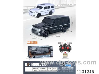 4ch RC Car with Lights 1:16 (battery included)