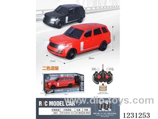 4ch RC car with lights 1:16 (battery not included)