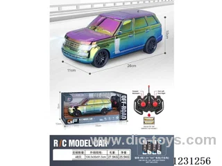 4ch RC car with lights 1:16 (battery not included)