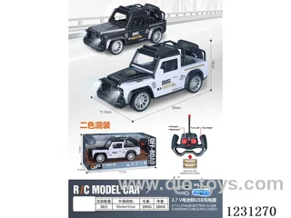 4ch RC Car with Lights 1:14 (battery included)