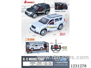 5ch RC car with lights 1:14 (both doors can be opened and closed by remote control) (battery included)