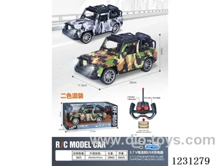 4ch camouflage RC car with lights 1:14 (battery included)
