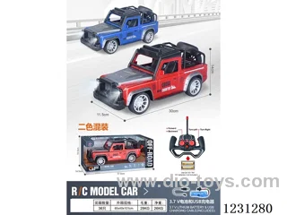 4ch RC car with lights 1:14 (battery included)