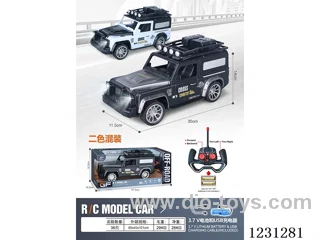 4ch RC car with lights 1:14 (battery included)
