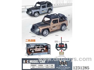 4ch RC car with lights 1:14 (battery not included)