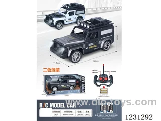4ch RC car with lights 1:14 (battery not included)