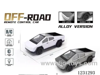 4ch RC car with lights 1:14 (battery not included)