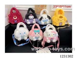 23x15x11 cm Plush Bags (7 styles, mixed/single style)