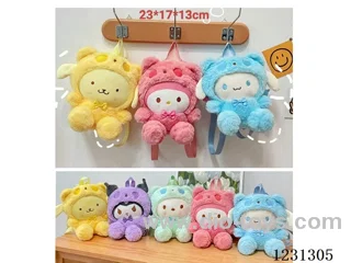 23x17x13cm Plush Bags (5 styles mixed/single style)
