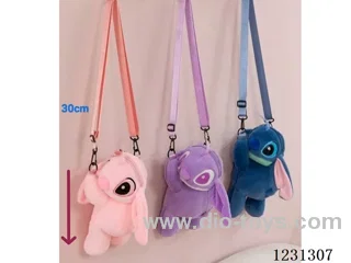 30CM Plush Bags 3 Styles Mixed/Single Style
