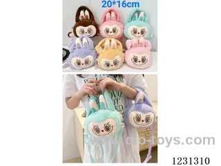 20x16CM Plush Bags 6 Styles Mixed/Single Style