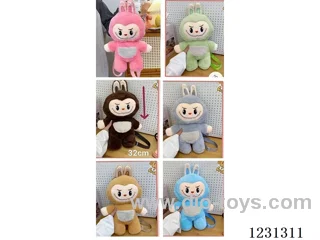 32CM Plush Bags 6 Styles Mixed/Single Style