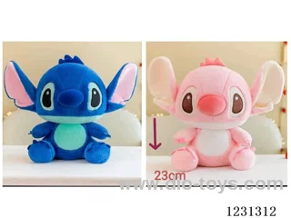 23CM Plush doll