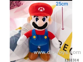 25CM Plush doll