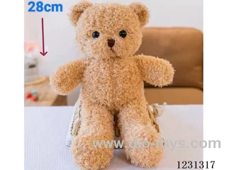 28CM Plush doll