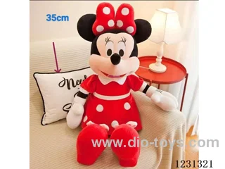 35CM Plush doll