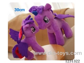 30CM Plush doll