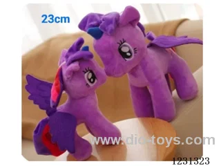 23CM Plush doll