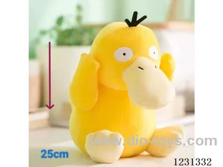 25CM Plush doll