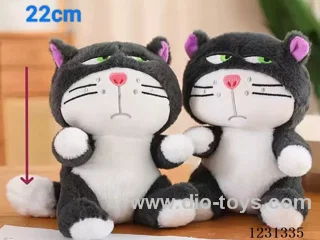 22CM Plush doll
