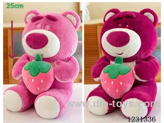 25CM Plush doll