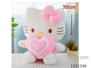 30CM Plush doll