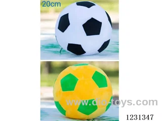 20CM Plush doll