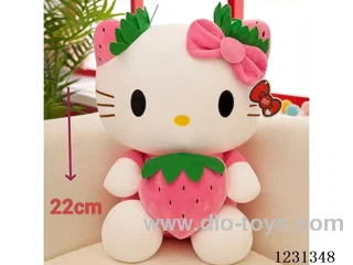 22CM Plush doll