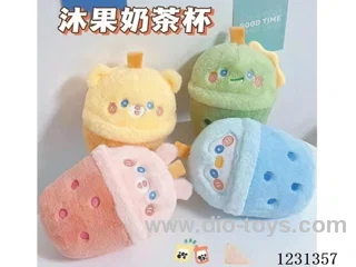 8 inch 20CM plush doll mixed pack
