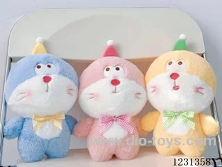 8 inch 23CM plush doll mixed pack