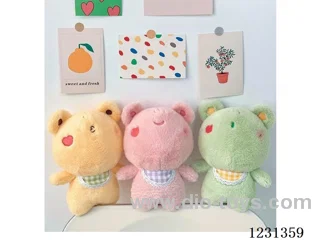 8 inch 23CM plush doll mixed pack