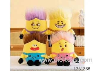 8 inch 25CM plush doll mixed pack