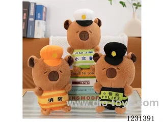 8 inch 25CM plush doll mixed pack