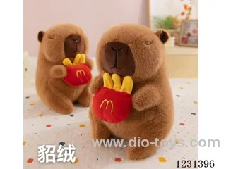 8 inch 25CM plush doll mixed pack