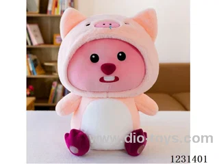 8 inch 25CM plush doll mixed pack