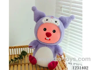 8 inch 25CM plush doll mixed pack
