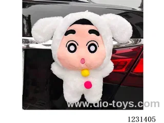 8 inch 25CM plush doll mixed pack