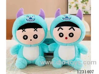 8 inch 25CM plush doll mixed pack