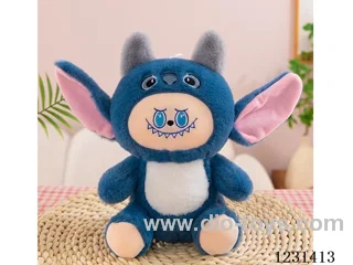 8 inch 25CM plush doll mixed pack