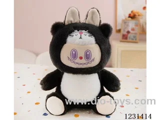 8 inch 25CM plush doll mixed pack
