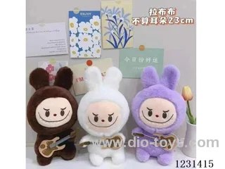 8 inch 23CM plush doll mixed pack