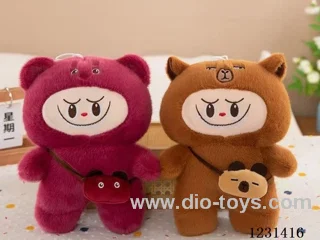 8 inch 20CM plush doll mixed pack