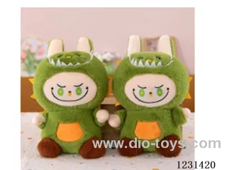 8 inch 23CM plush doll single styles