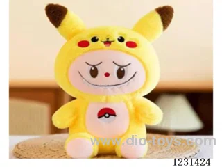 8 inch 23CM plush doll single styles