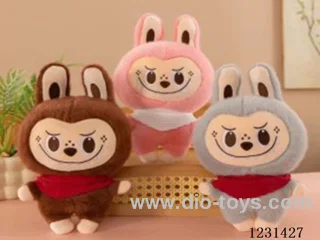 8 inch 23CM plush doll mixed pack