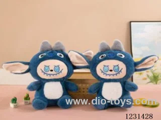8 inch 23CM plush doll single styles