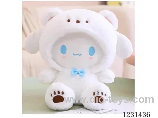 8 inch 25CM plush doll mixed pack
